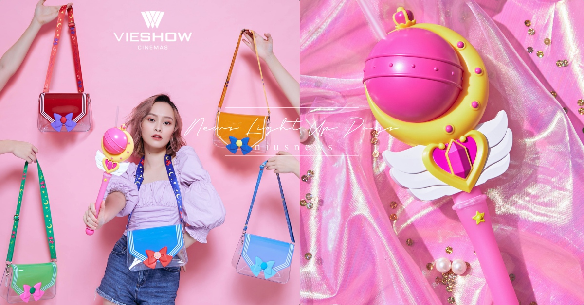 「月亮公主權杖」變身夢幻飲料杯！威秀影城×《美少女戰士》聯手代替月亮懲罰粉絲荷包 美少女戰士、電影周邊、威秀影城、月光仙子、電影、聯名、電影套餐、美少女戰士果凍包、月光公主權杖造型杯