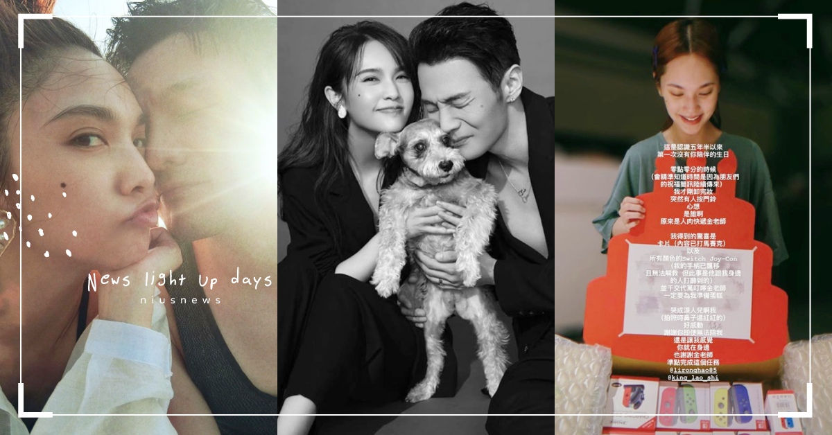 楊丞琳生日喜曬一家三口全家福！李榮浩跨海獻大禮，甜告白「就算不在身邊也陪伴著我」 楊丞琳、李榮浩、生日、祝福、禮物、全家福、yumi、夫妻、婚姻