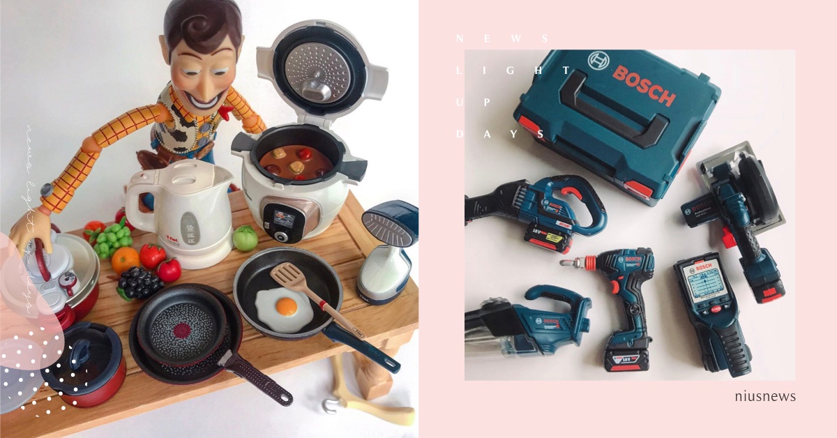 3款超擬真扭蛋開箱！迷你Bosch工具和T-fal鍋子登場！| 打翻玩具箱 扭蛋、 玩具開箱、 Bosch、 工具、 T-fal