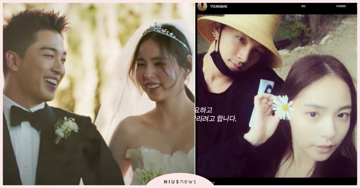 「不是閔孝琳不想婚！」BIGBANG太陽3年前「超甜婚前告白」曝光，朋友爆曾分手 BIGBANG太陽結婚、太陽老婆、太陽女友、閔孝琳結婚、韓星結婚、韓星戀愛、韓星婚禮、閔孝琳分手