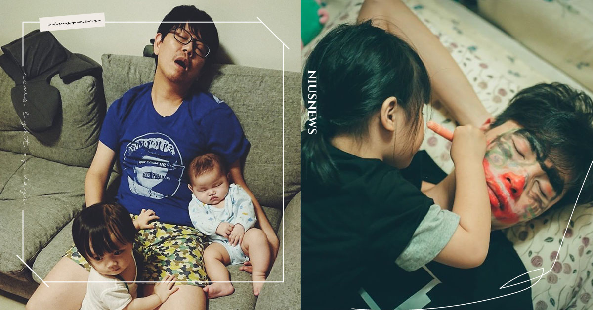 老公的好一定要讓大家知道！「＃爸爸來」攝影展徵件活動開跑 親子妞、臺北市民政局、大安森林公園、捷運大安森林公園站、信義區、爸爸來、爸爸、老公、父親節、攝影展、投稿、展覽、禮物、父親