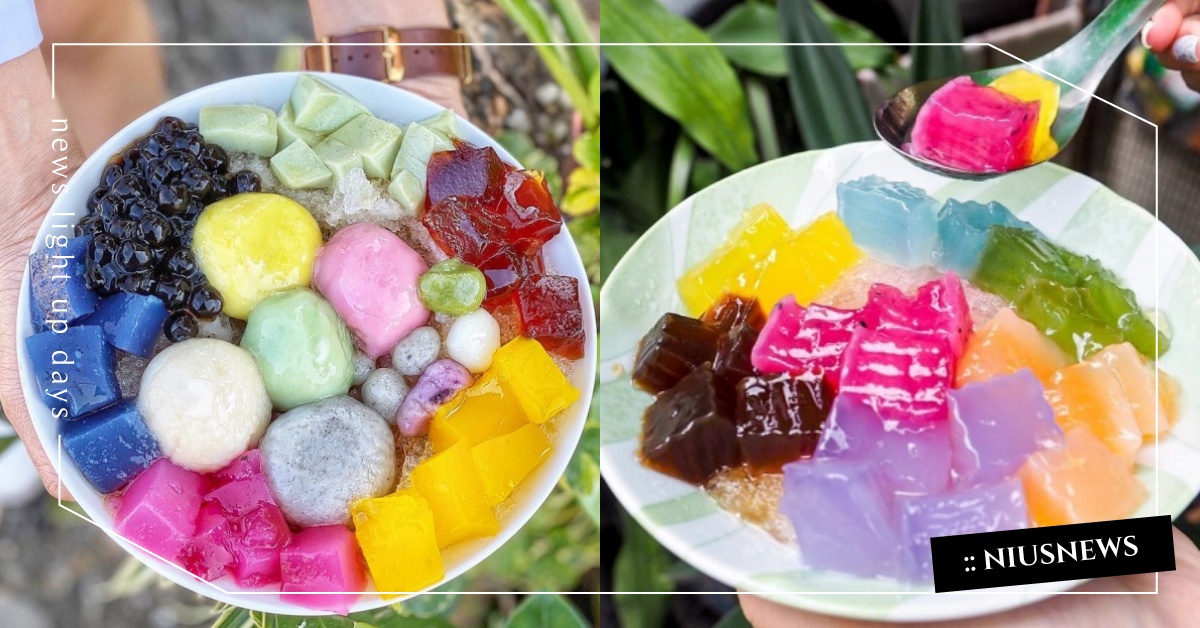 全台6家「彩虹粉粿冰」特搜！永和、板橋隱藏版顏值系冰品在地人才知 剉冰、粉粿冰、彩虹粉粿、彩色粉粿、七彩粉粿