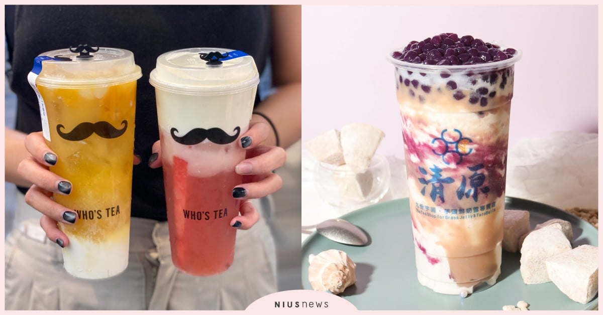 【六月新飲品總整理】紫芋波波沙、芒果雪霜大福和檸檬塔夏綠地清爽登場 珍煮丹、胭花芭檸雪沙、芒果海雁雪沙、鬍子茶、芝士多肉西瓜青、芒果雪霜大福、珍蜜堂、檸檬塔夏綠地、檸夏雙凍甘蔗綠、清原芋圓、紫芋波波沙、米堤銀行鮮乳茶、泡泡真夠荔、泡泡金桔利、泡泡小萄氣、日出茶太、霸氣芒果王、黃金荔之后