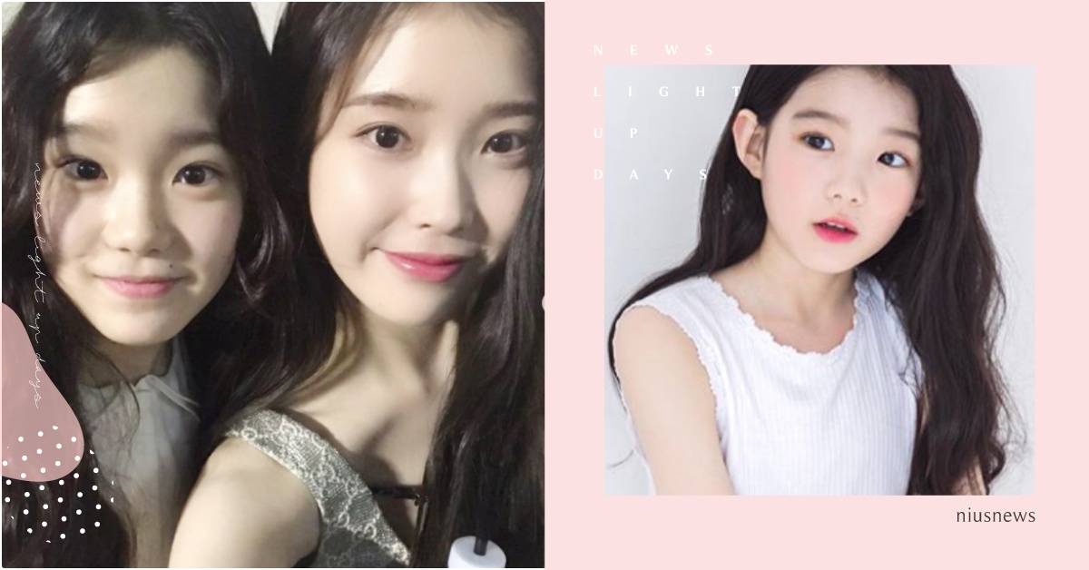 《德魯納酒店》小IU緊張表演，一下台女神「立刻輕輕擁入懷裡」，IU超暖舉動曝光 IU、德魯納酒店、IU童星、IU小時候、金奎莉