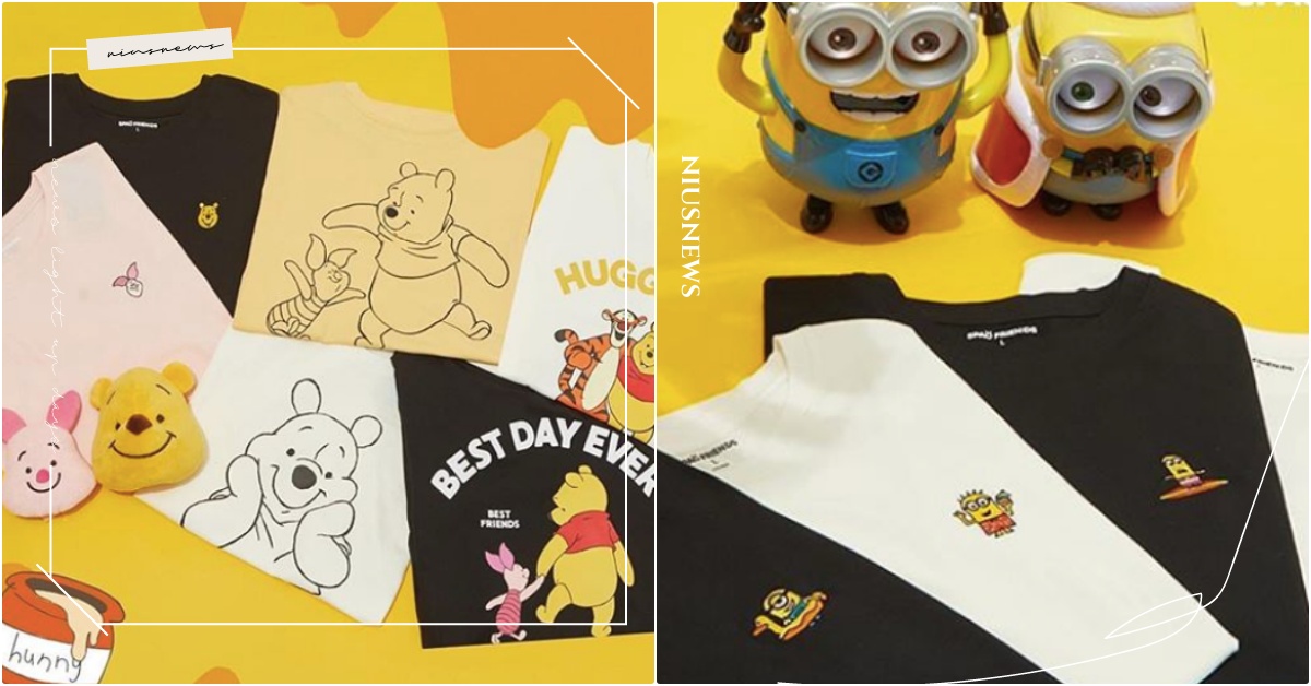 《哈利波特》魁地奇T恤穿上入隊！SPAO聯名爆款上衣連發，小熊維尼、小小兵也加一 SPAO聯名、SPAOT恤、哈利波特聯名、小熊維尼聯名、海綿寶寶聯名、小小兵聯名、多比聯名