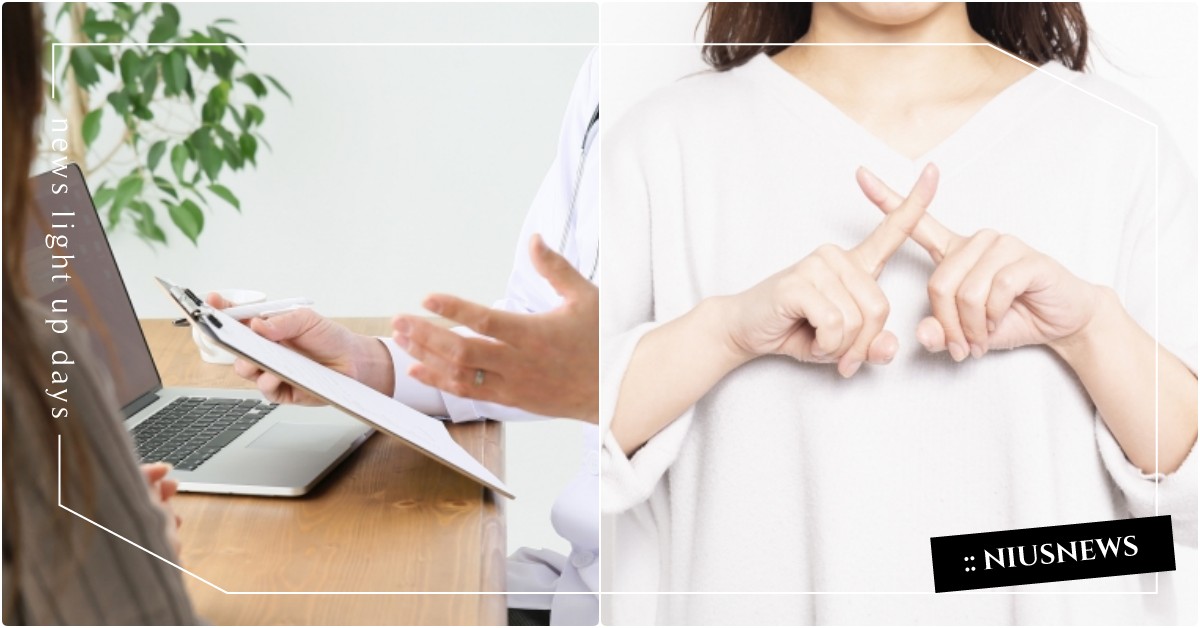 有苦難啟齒？夏季嚴防尿道炎，除了多喝水還能這麼做！ 尿道炎、憋尿、牛仔褲、免疫力、多喝水