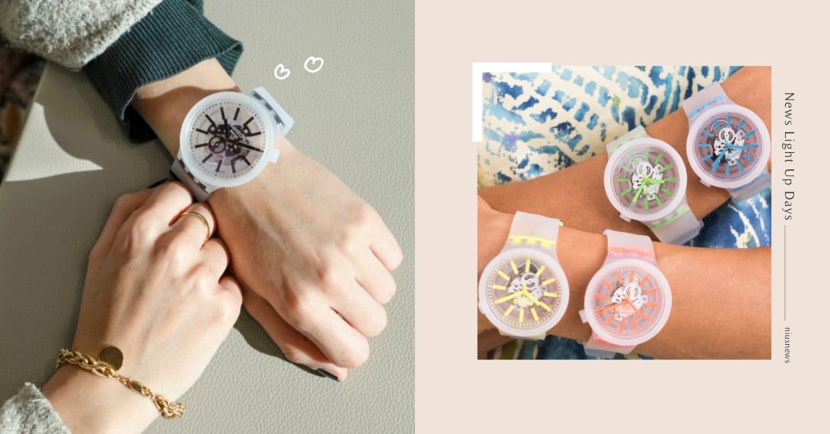 Swatch半透明手錶推夏季新色！撞色指針×穿透設計時尚達人必備！ Swatch、Big Bold Jelly、手錶、配件、飾品、半透明、流行、時尚、穿搭