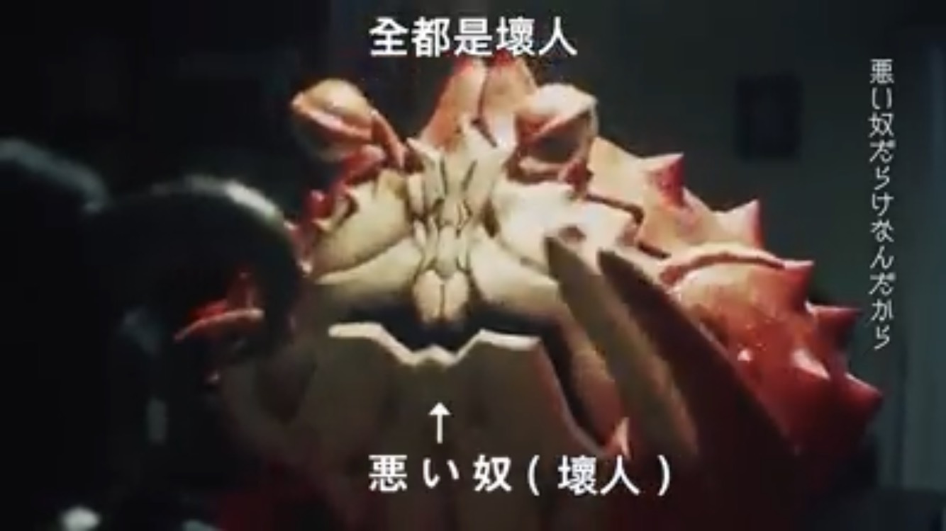 一探究竟，怪獸家長為何養出怪獸小孩！ 日本、Y!mobile、電信、獵奇