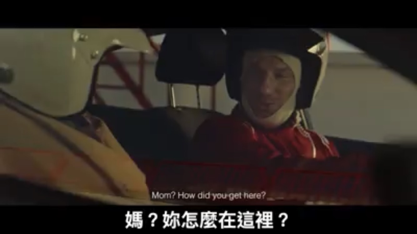 世上只有媽媽好...再也沒有違規事件了！ 俄羅斯、delimobil、汽車、溫馨、搞笑