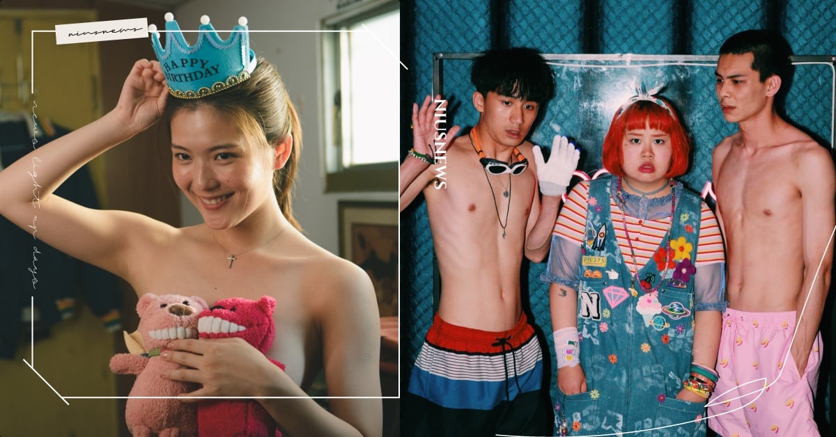 網路約炮出事！《破處》轉大人初夜「沒了心跳」高中生急問Siri：台灣最佳棄屍地點 破處、電影、國片、初夜、轉大人