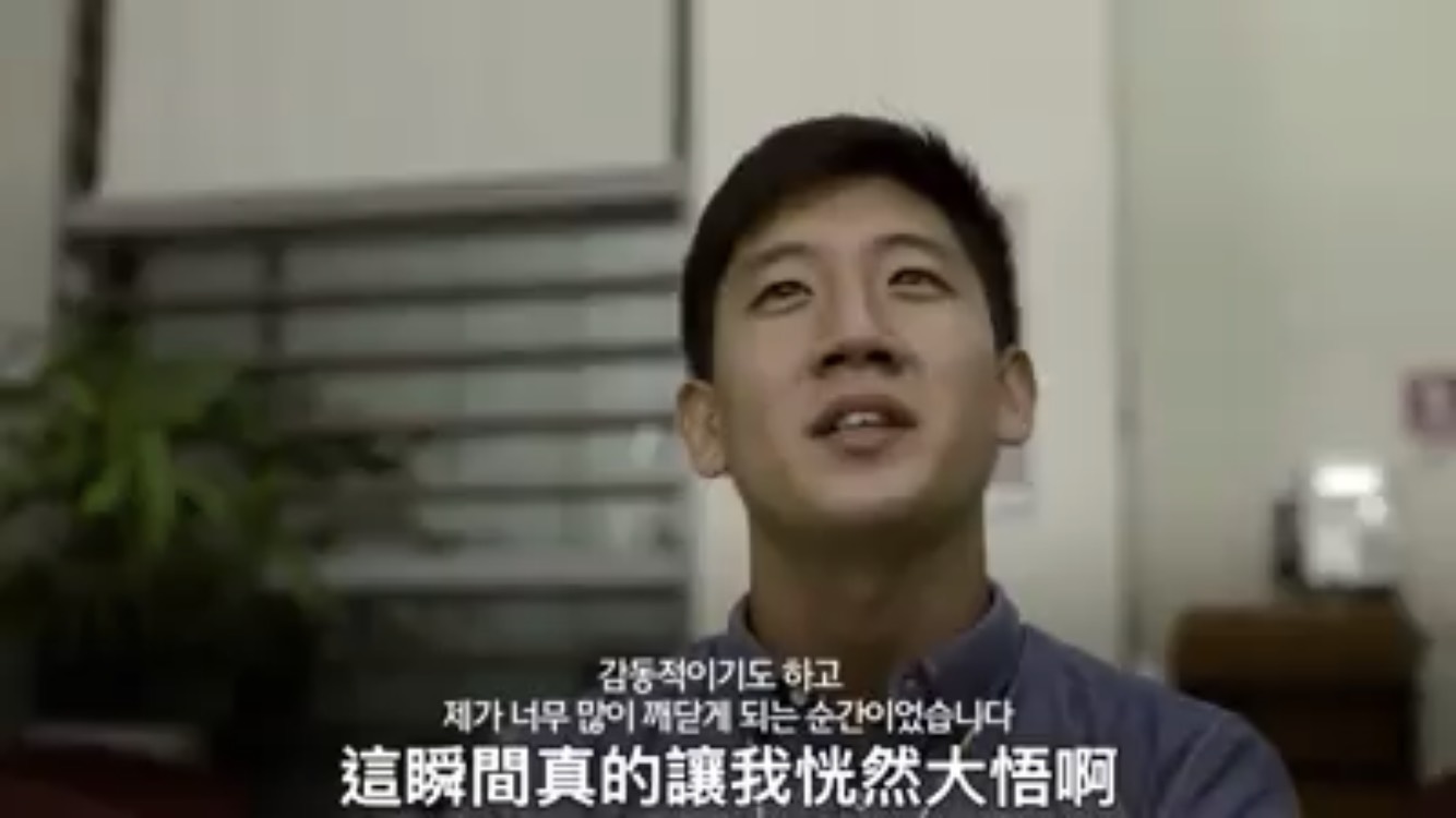 第一次求職的不順...你還記得嗎？ 南韓、Incruit、求職、感人