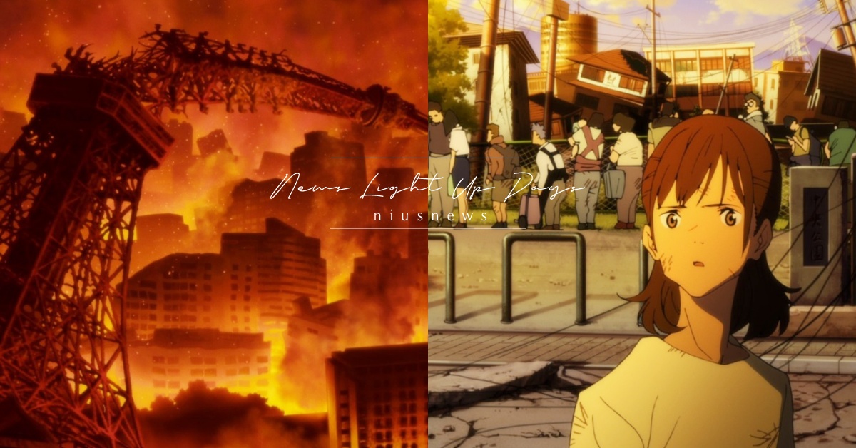 地震導致島嶼淹沒！《日本沉沒2020》7月Netflix獨家上架，災難下重現希望 湯淺政明、動畫、影集、日本沈沒2020、地震、電影、劇情、Netflix