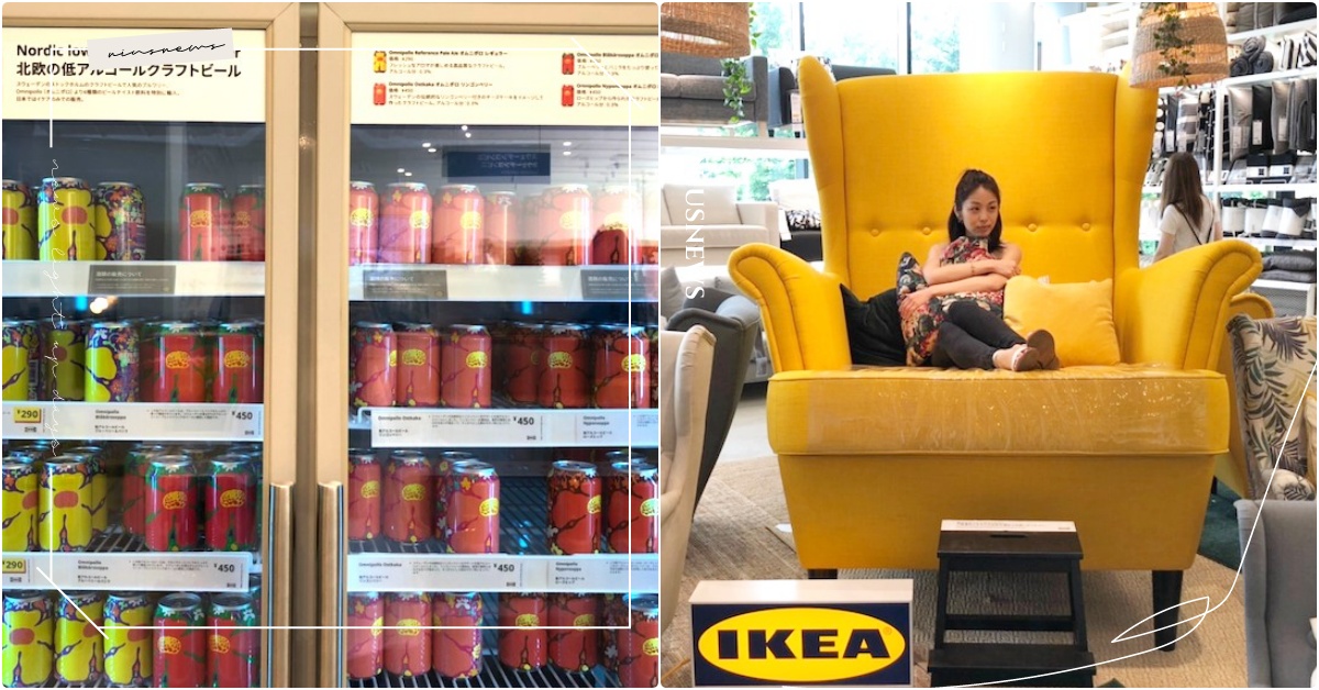 IKEA「迷你門市？」在東京！還能享用道地瑞典薄餅！ IKEA、宜家、原宿、瑞典、