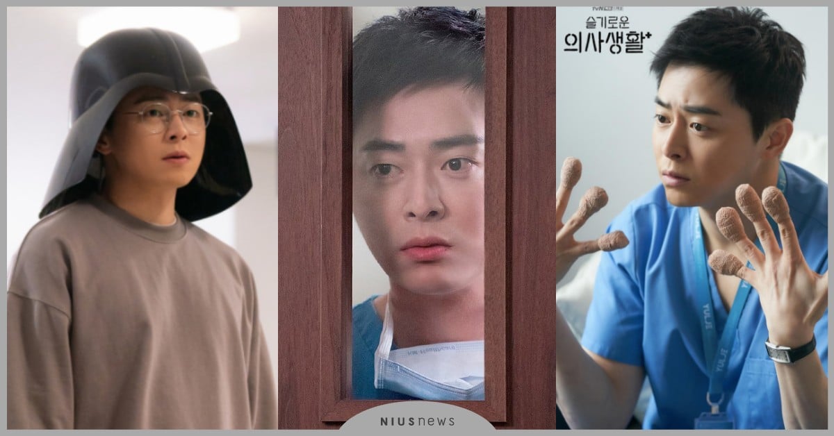 曹政奭必看韓劇12部！《機智醫生生活》和《嫉妒的化身》收視保證 曹政奭、機智醫生生活、嫉妒的化身、Oh 我的鬼神君、Two Cops