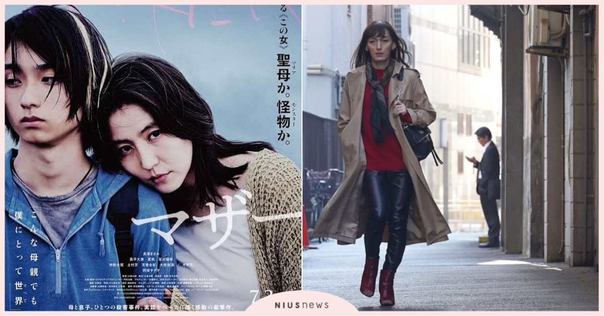 草彅剛及腰長髮，長澤雅美演單身媽！4部2020下半年必看日本電影，日網友：等不及 電影、草彅剛、長澤雅美、波瑠、浜邊美波