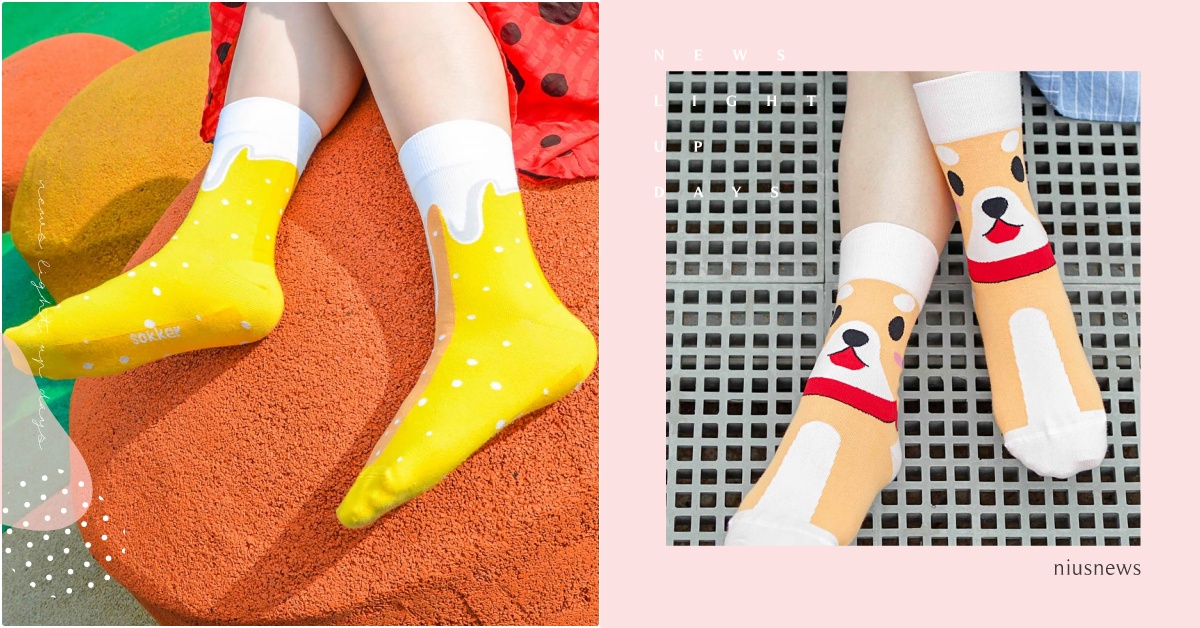 來一雙沁涼啤酒吧！夏日透涼穿搭神器「sokker®棉襪」特搜，超萌柴柴穿上跟你走 粉色選物店、台灣襪子品牌、文青襪子、夏日襪子、sokker®、西瓜襪、啤酒襪、星空襪