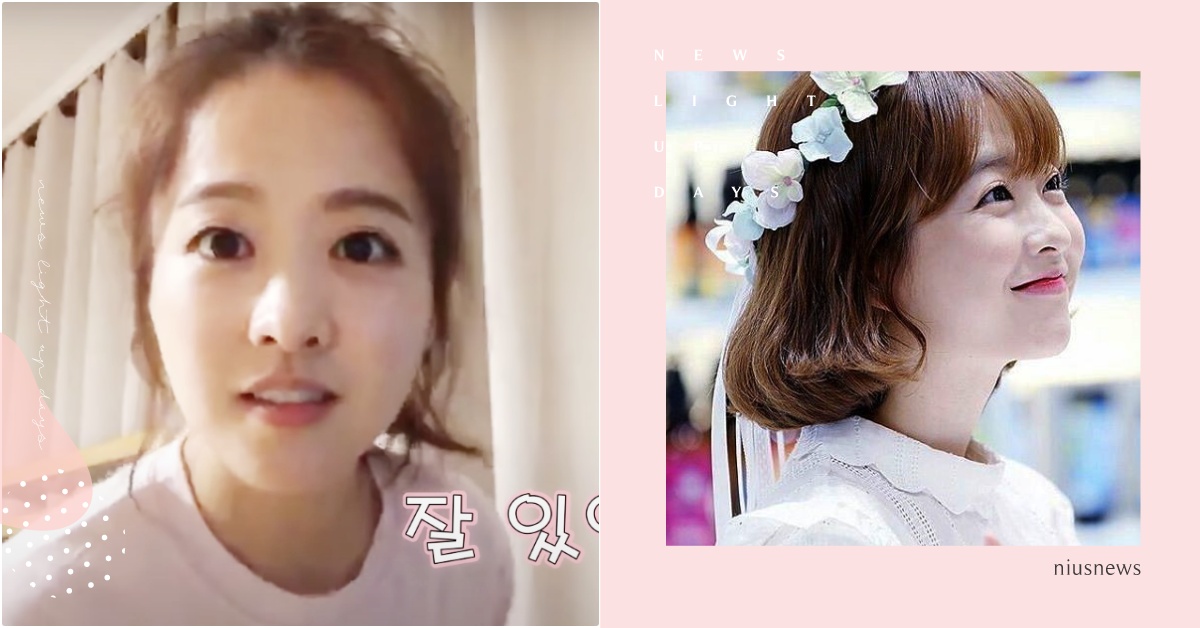 童顏錯了嗎？31歲「朴寶英」直播影片突然被鎖，官方超烏龍原因公開：保護兒童 朴寶英、朴寶英直播、朴寶英YouTube、韓星YouTube、韓星童顏