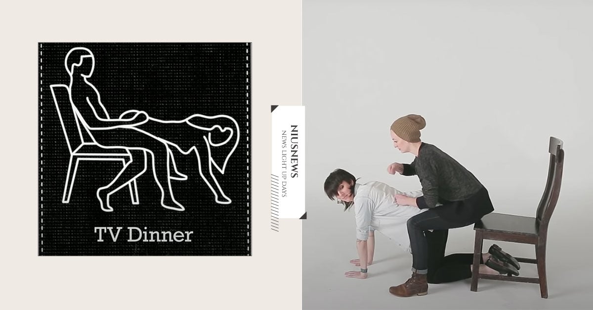 你們不會閃到腰嗎？情侶爆笑嘗試特殊性愛姿勢 情侶、性、做愛、性姿勢、姿勢、感情、搞笑、動作、性愛