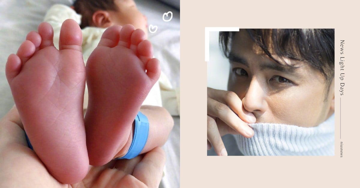 明道宣布當爸了！微博喜曬兒子小腳腳，「你們曾關心的男孩終於升級成男孩+」！ 明道、兒子、王子變青蛙、183 club