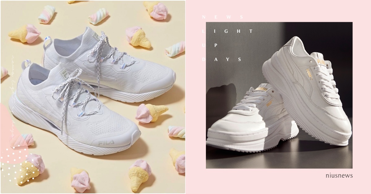 PUMA鬆糕鞋、韓系餅乾鞋要淨白！2020夏日「小白鞋」懶人包，我的美不需要雜質 小白鞋、全白帆布鞋、白色鬆糕鞋、白色餅乾鞋、CONVERSE