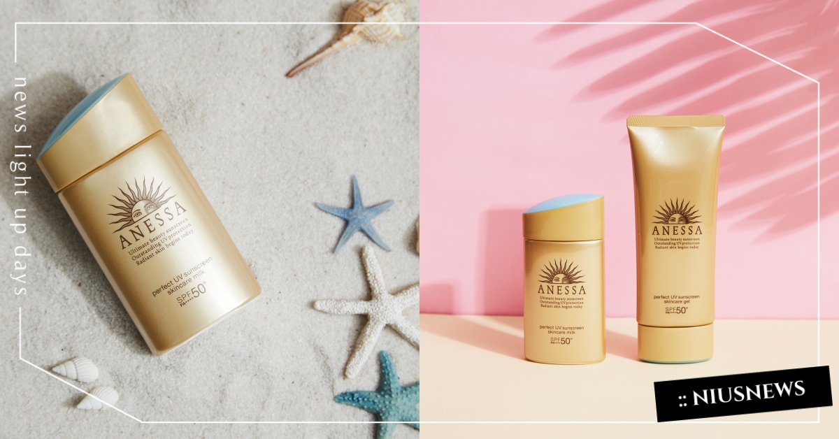 夏日防曬對策！防曬多久擦一次？防水耐汗防曬乳推薦，徹底遠離曬黑、長斑！ 防曬、多久擦、推薦、曬黑、安耐曬