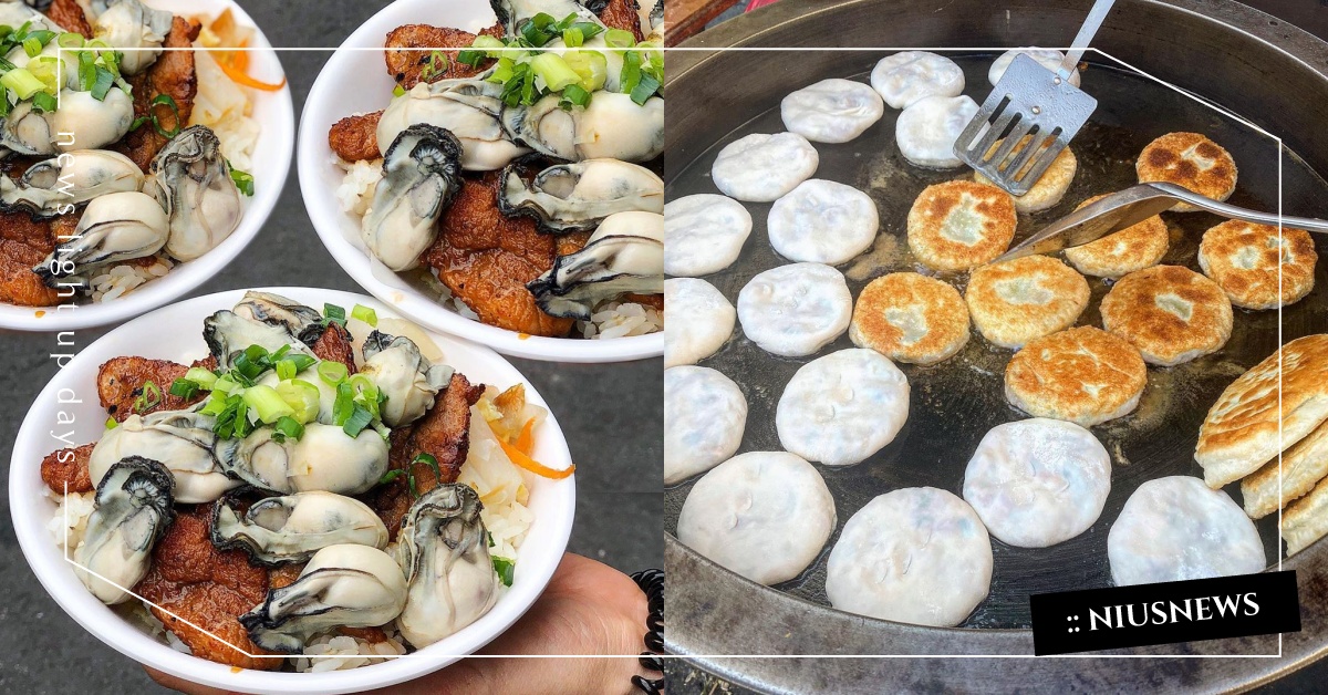 還在吃小卷米粉嗎？台南人激推「14間隱藏版美食」蚵仔飯、牛頰肉太誘人！ 愛玩妞在台南、台南部落客、台南美食懶人包、台南旅遊懶人包、無名脆肉攤、七誠米粿、廣仔虱目魚丸、阿桂炒飯炒麵、佑師絕鼎炒飯專門店、貓舌頭小籠包、宮仔檸檬雞、德芬蔥油餅、一大便當、百年油條、金土產牛肉湯、林記食堂、大口香雞排、上鶴茶坊