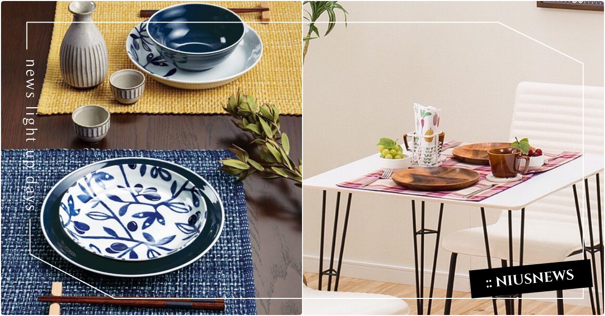 CP值超高！日網友激推「宜得利餐具」5選！免花大錢打造五星級餐桌 