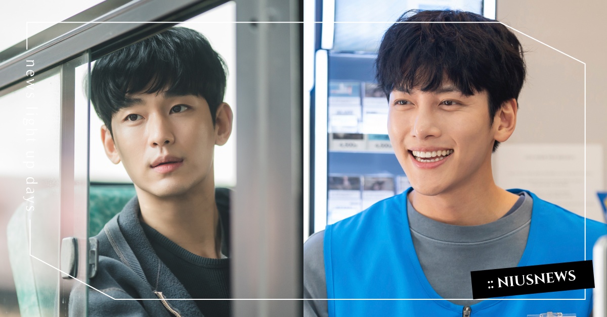 【6月韓劇懶人包】金秀賢、池昌旭2大男神回歸！高冷看護vs呆萌超商店長都讓人心空 韓劇、池昌旭、金裕貞、便利店新星