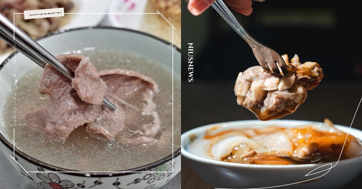 雲林6家在地特色小吃！臭豆腐炒飯、羹湯、肉圓cp值超高，傳統美食控一間都不可錯過 雲林百選、斗六美食、雲林必吃、燒肉飯、肉圓