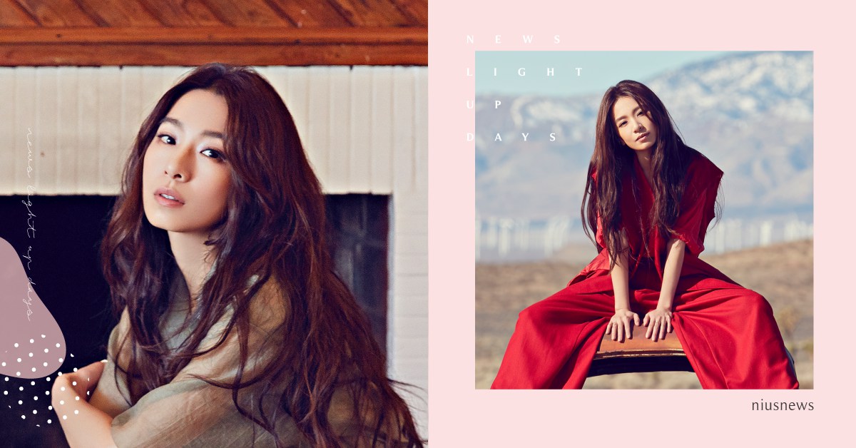 田馥甄新單曲〈皆可〉推出並宣布五專就在不遠處！田氏情歌回歸網友：「甄的很可以！」 田馥甄、懸日、皆可、專輯、華語音樂