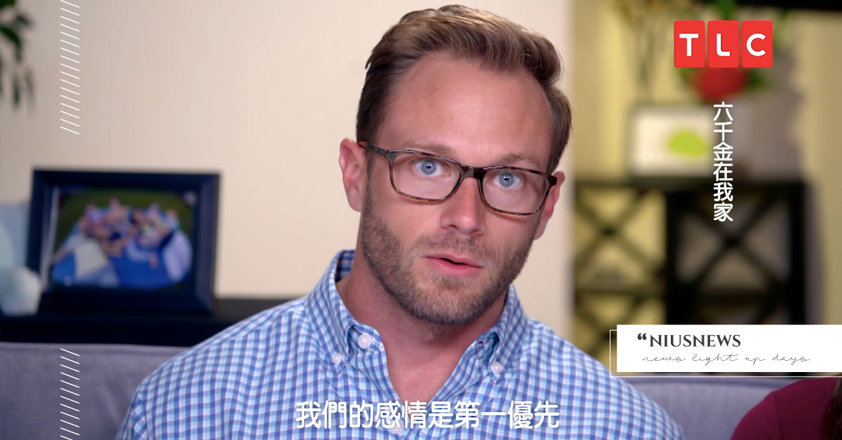 「老婆永遠是我的皇后」！《六千金在我家》巴斯比夫婦的感情維繫之道＃3 親子妞、婚姻、關係、愛情、經營、家庭、老公、感情、六千金在我家、約會、用心、分工、愛