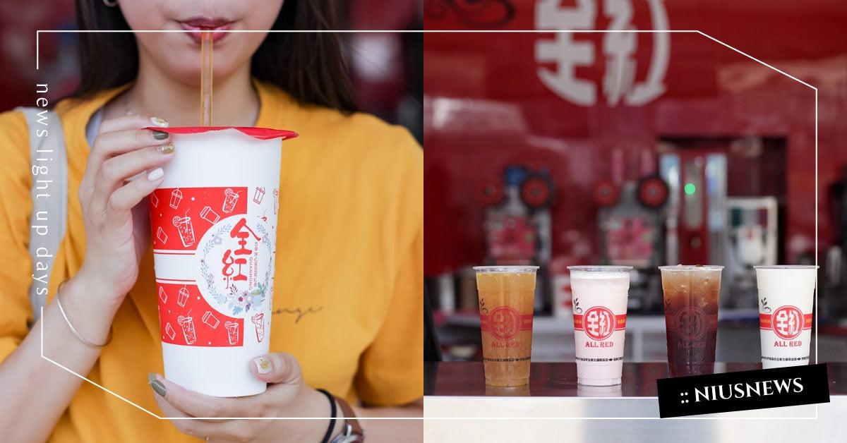 雲林人手一杯「全紅古早味紅茶」！夢幻玫瑰戀奶、現泡荔香蜜紅，邊走邊喝超消暑！ 雲林百選、手搖杯推薦、雲林必喝、古早味紅茶、玫瑰戀奶、荔香蜜紅、消暑聖品、水果茶、伯爵茶