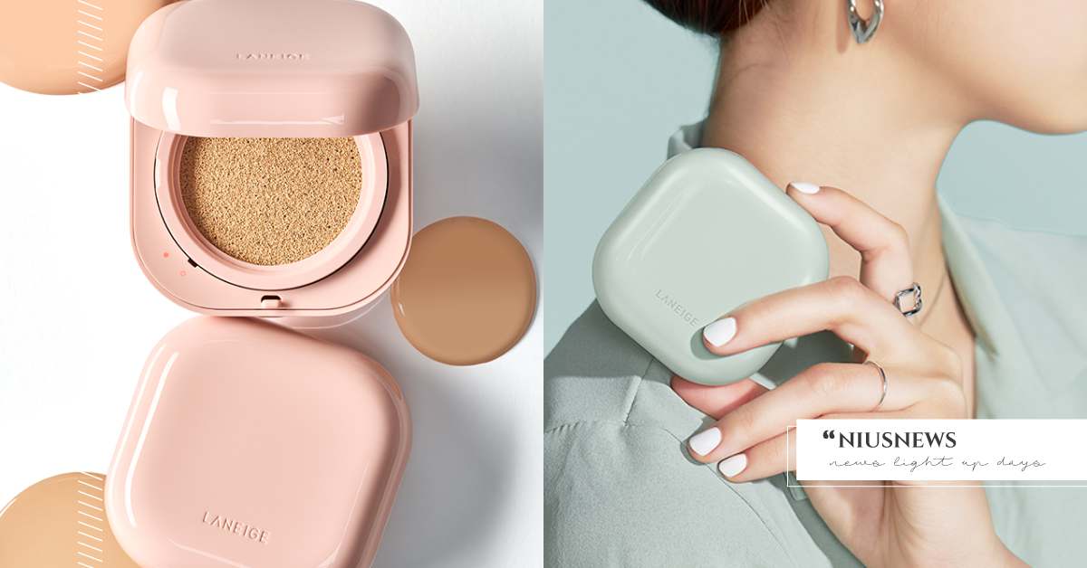 最萌AirPods方塊氣墊台灣開賣！薄荷綠、寶寶粉妝感都超美，夏天用超可以 韓妞、氣墊、蘭芝、AirPods、小方塊氣墊