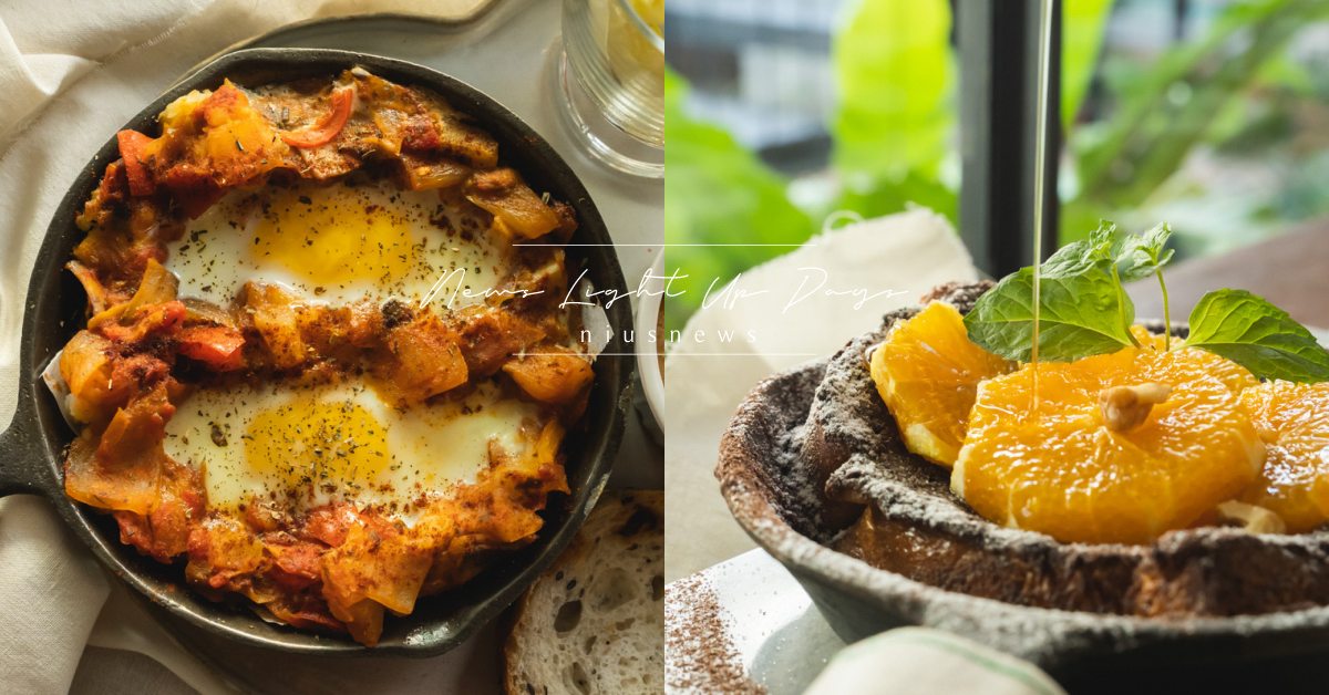 森林系蔬食早午餐！雲林斗六「著迷．食間」歐式健康料理，蕃茄烤蛋、琥珀日光少女必點 