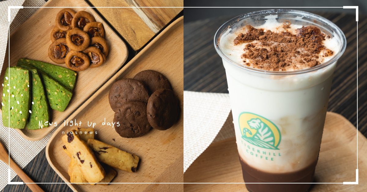 濃郁GODIVA牛奶可可必喝！雲林虎尾「萊莫咖啡」麵包餅乾多選擇，還可坐上一整天 雲林百選、虎尾美食、雲林必吃、下午茶、手工餅乾