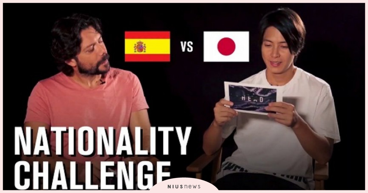 「用日文唱生日歌？」山下智久與《紙房子》「教授」雙帥合體你問我答，逗趣國情大挑戰 山下智久、紙房子、教授、阿爾瓦羅莫提、極地闇殺