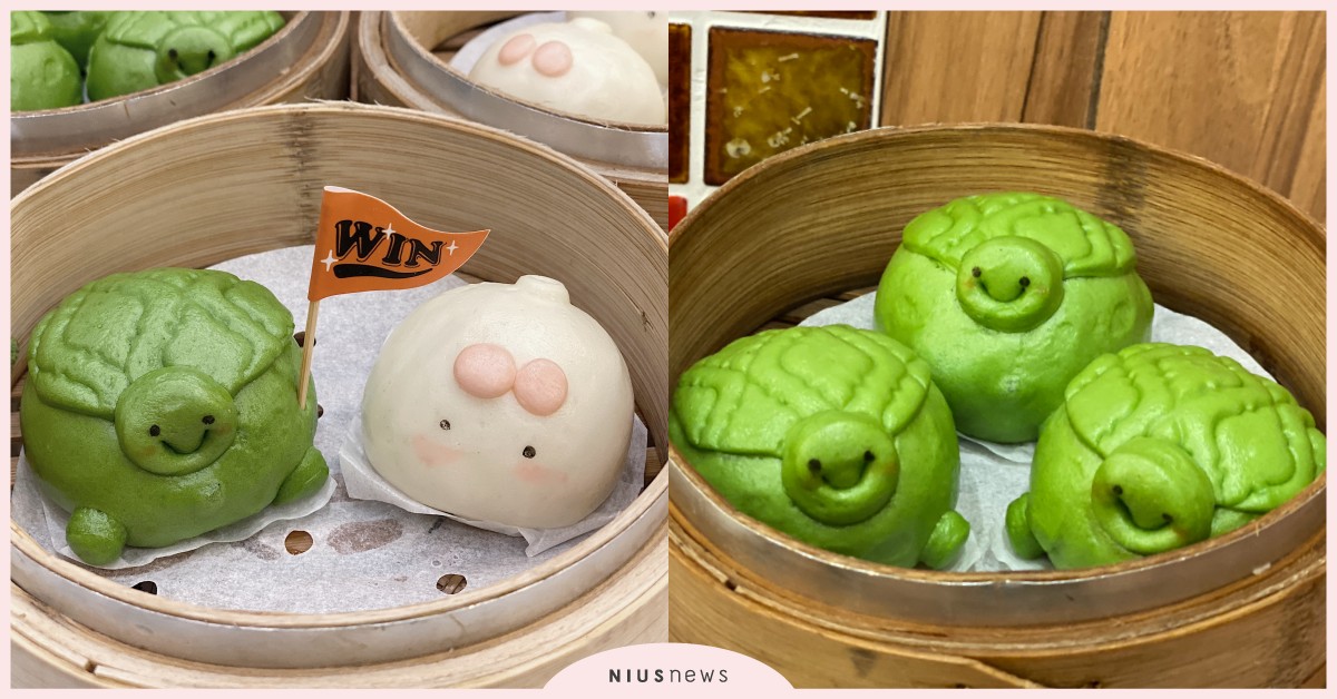 點點心新北首店插旗「林口三井」！「龜兔賽跑包」超萌開賣 點點心龜兔賽跑包、豬仔流沙包、點點心菜單、點點心台北、點點心菜單新北林口三井、抹茶紅豆烏龜包、奶黃兔寶包、可可奶酥菠蘿包、鹹蛋黃麻糬蛋塔、清燉牛腩麵、海鮮芙蓉蒸蛋 、韭黃鮮蝦粉腸