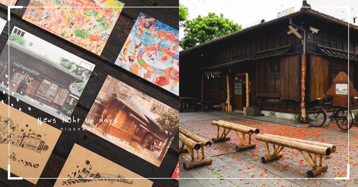 「雲林故事館」裝載滿溢溫暖！舊時童玩翻新孩提記憶，百年日式建築牽動心中漣漪！ 雲林百選、雲林故事館、虎尾必去、雲林打卡景點、故事地圖