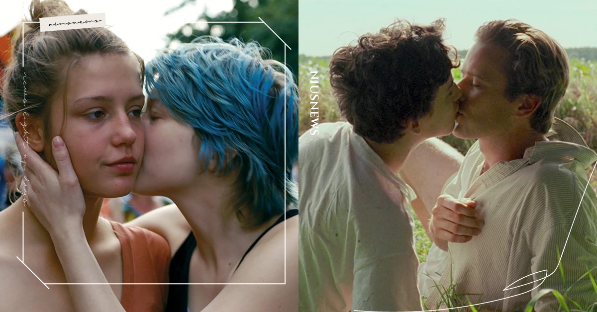 《以你的名字呼喚我》《藍色是最溫暖的顏色》驕傲彩虹月！5部經典同志電影中金句回顧 同志、 電影、 彩虹