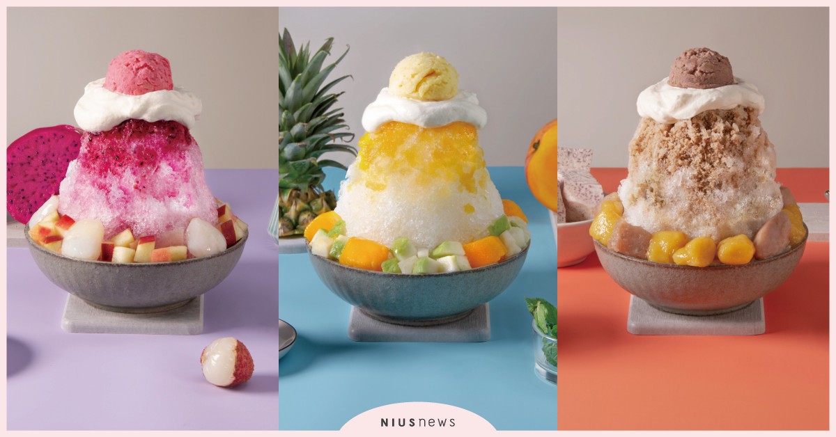 好丘「山系冰品」強勢回歸！一起登頂芒果玉山、洛神合歡山、奶茶阿里山、鐵觀音陽明山 好丘山系冰品、好丘信義店、好丘圓山店、好丘四四南村、好丘冰品