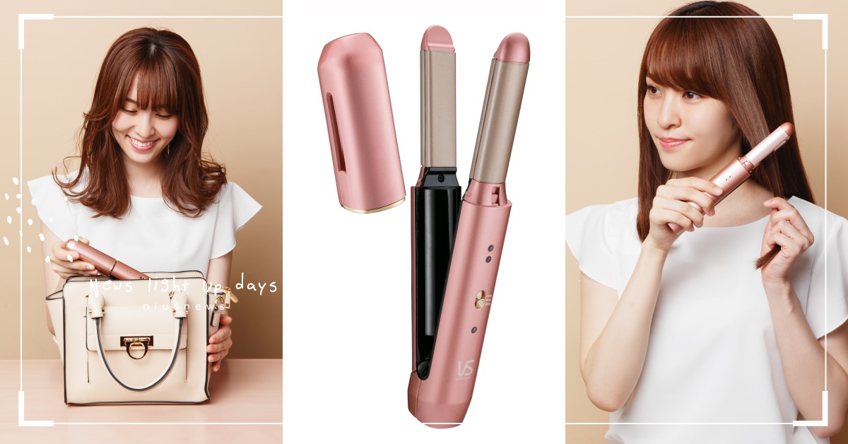 USB充電就能用！IG洗版「小紅粉迷你夾」台灣也買得到，直捲兩用外出攜帶超方便 小紅粉迷你夾、USB、