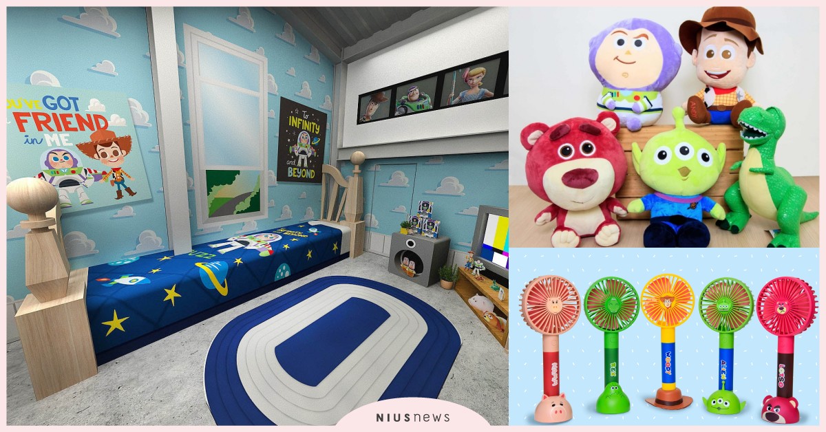 《玩具總動員》25週年主題店！ 台北、台中、高雄7月盛大登場，千款週邊商品推出 玩具總動員主題店台北、玩具總動員主題店台中、玩具總動員主題店高雄、玩具總動員快閃店、胡迪、巴斯光年、熊抱哥、三眼怪、火腿