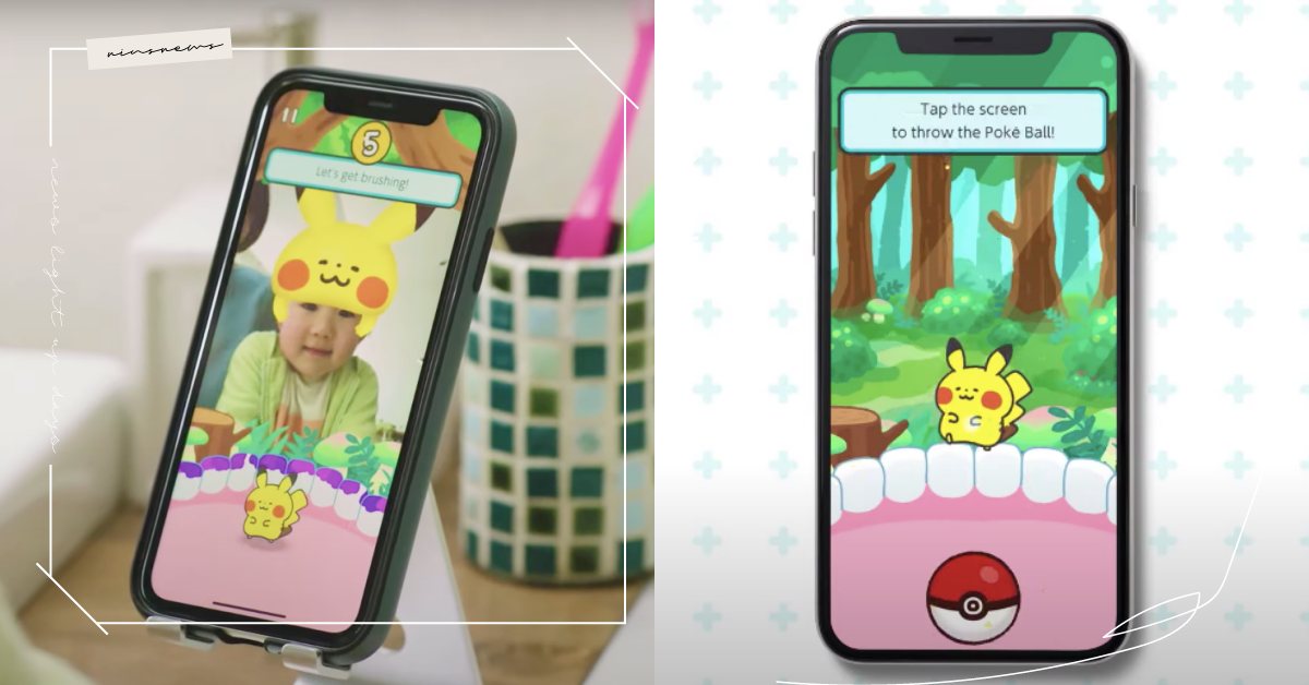 皮卡丘、伊布陪刷牙！邊潔牙邊抓寶可夢的可愛手遊《Pokemon Smile》 精靈寶可夢、寶可夢、皮卡丘、Pokemon、Pokemon Smile、Pokemon Cafe Mix、刷牙