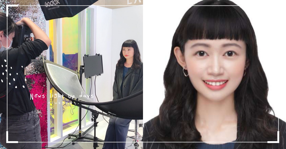 想換證件、投履歷快去拍！超美「韓系拍照」活動看這，預約包辦妝髮還有精修服務 韓系證件照、履歷照、蘭芝