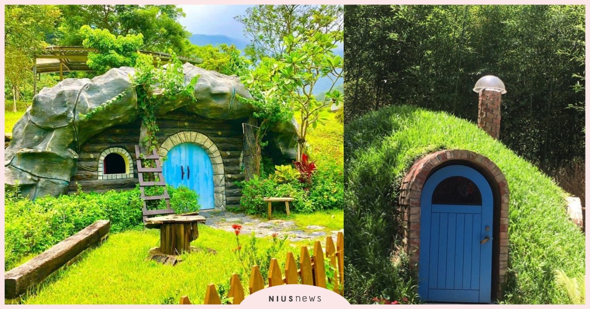 盤點台灣4處「哈比屋」景點！帶你闖入魔戒裡的夢幻小鎮！ 魔戒、哈比屋、哈比丘、兔子迷宮、山姆先生咖啡館