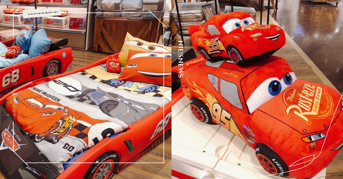 HOLA×Cars超帥聯名！「閃電麥坤」化身抗菌涼被、抱枕，輕鬆成為小小賽車手！ HOLA、汽車總動員、CARS、迪士尼、生活雜貨