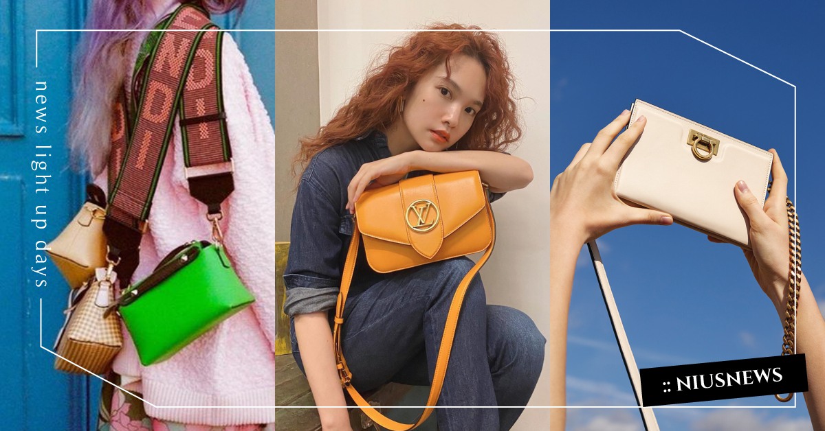 2020春夏精品皮革小包必敗推薦！粉嫩單色、霓虹繽紛、黑白百搭每款都想打包帶回家 精品、春夏、2020、時尚、流行、包款、穿搭、Miu Miu、Prada、Louis Vuitton、Salvatore Ferragamo、Fendi