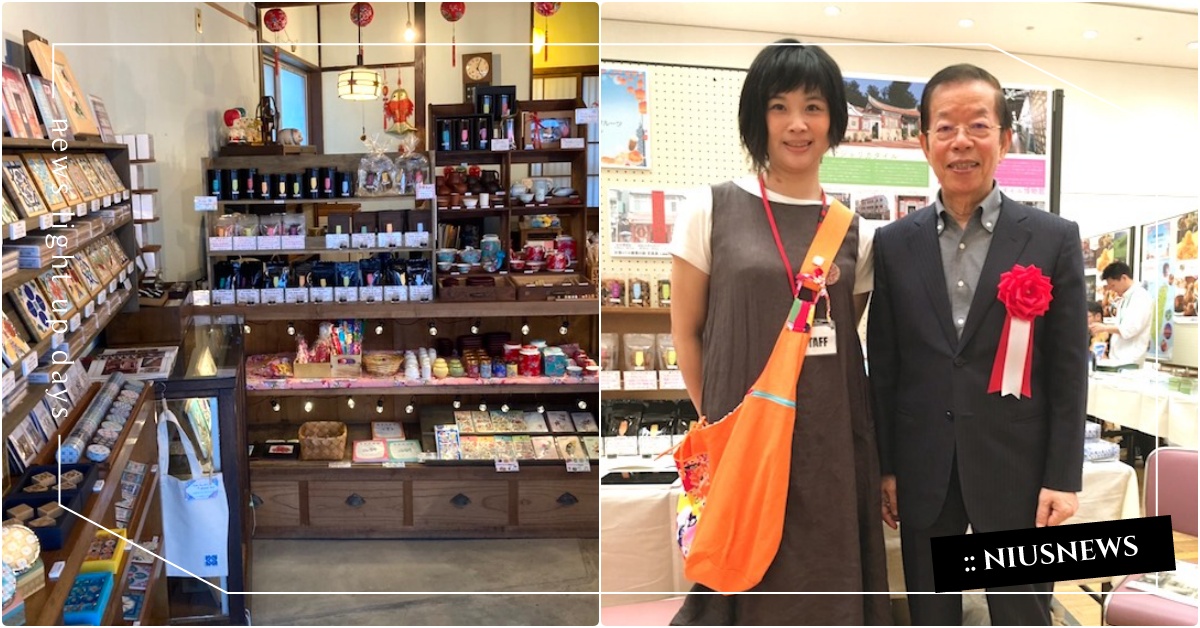 【台灣囡仔赴日闖蕩側寫】解憂茶藝館的闆娘「徐敏嘉」，面對挫折仍不放棄｜妞專訪 在日打拼台灣人、茶藝館、花磚、徐敏嘉、花磚