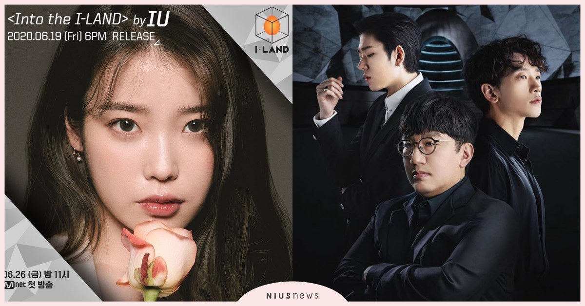 IU為Big Hit選秀節目演唱主題曲〈Into the I-Land〉公開！ IU、Big Hit、I-Land、Into the I-Land、選秀節目、BTS、防彈少年團、南宮珉、房時爀、Zico、Rain