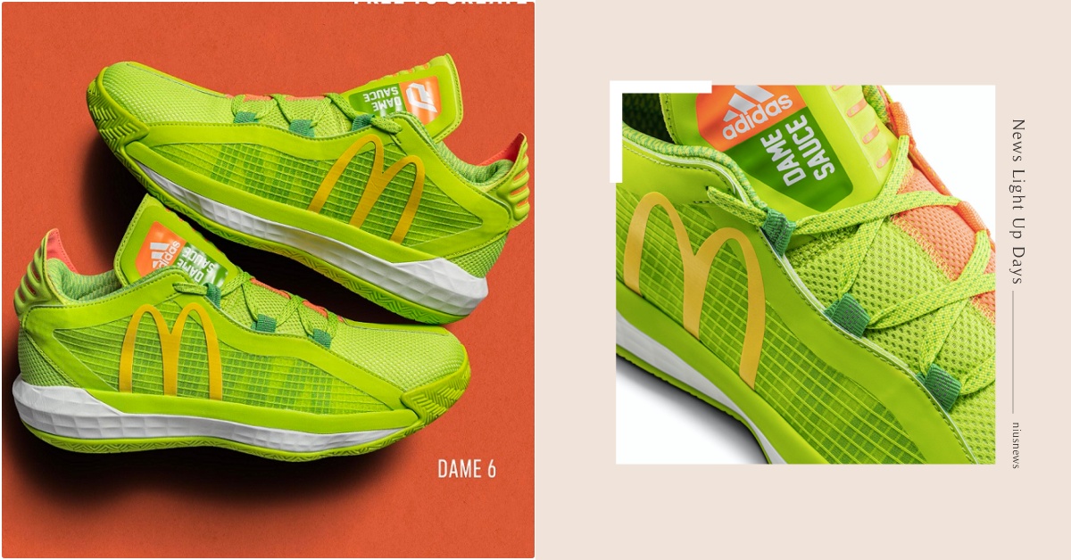 拿去配雞塊！adidas聯名麥當勞推超有梗「糖醋醬球鞋」，一腳踏上腳酸甜夠味 麥當勞聯名、adidas聯名、麥當勞球鞋、糖醋醬球鞋、糖醋醬聯名
